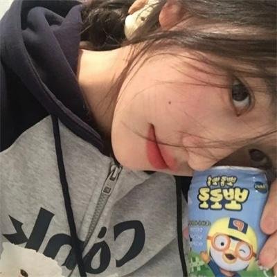 共生