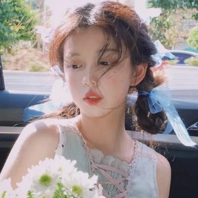 黛绿年华