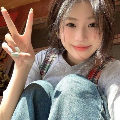 那女孩是谁